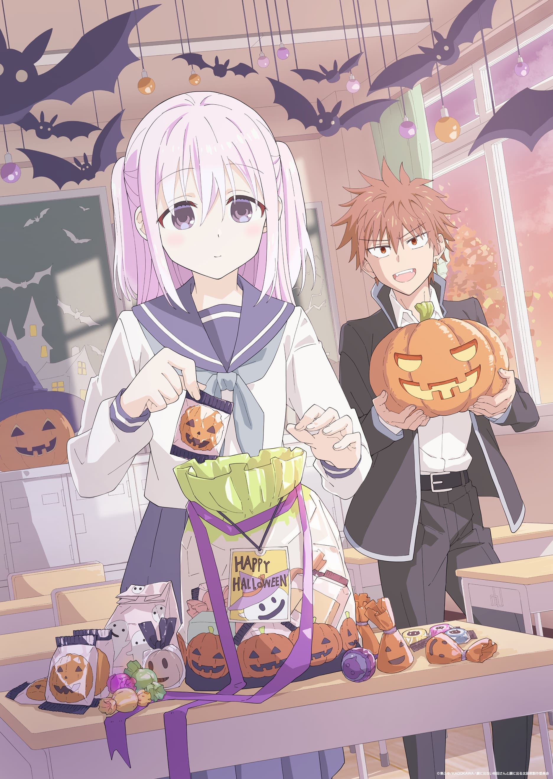 顔に出ない柏田さんと顔に出る太田君のイラスト