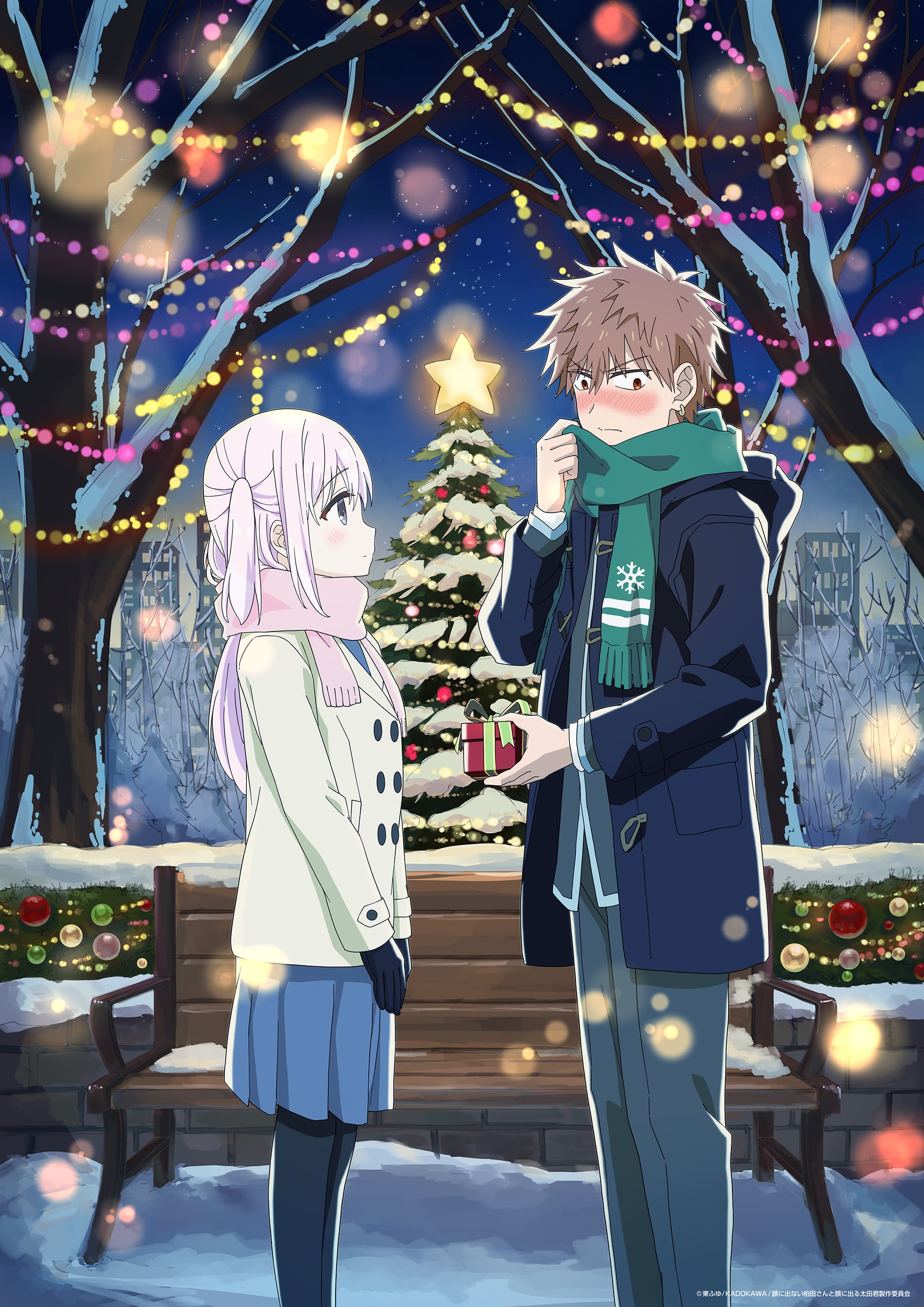 顔に出ない柏田さんと顔に出る太田君のイラスト